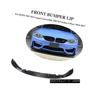 GAp[c Front Bumper Chin Spoiler Lip Carbon Fiber Fit for BMW F80 M3 F82 M4 2014 -2017 BMW F80 M3 F82 M4 2014 -2017ptgop[E`F[EX|C[EbvEJ[{Et@Co[