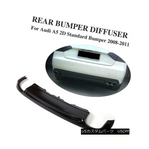 GAp[c Rear Bumper Diffuser Lip Spoiler Black PU Fit For A5 Coupe Non-Sline 2008-2011 Aop[fBt[U[bvX|C[ubNPUtBbgAA5N[ymC2008-2011