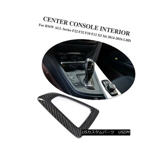 GAp[c Carbon Fiber Car Center Console Trims Fit for BMW F22 F32 F10 F12 14-16 LHD BMW F22 F32 F10 F12 F12 14-16 LHDpJ[{t@Co[J[Z^[R\[g