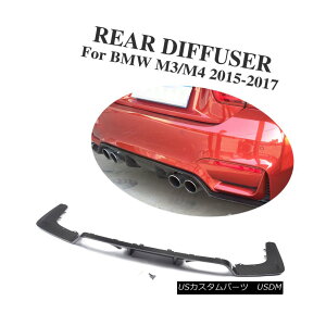 GAp[c Carbon Fiber Rear Diffuser Spoiler Lip Fit for BMW F80 M3 F82 M4 Bumper 15-17 J[{t@Co[AfBt[U[X|C[bvtBbgBMW F80 M3 F82 M4op[15-17