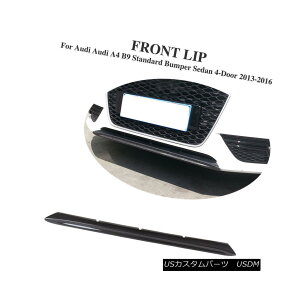 GAp[c Carbon Fiber Front Lip Bumper Spoiler Fit for Audi A4 B9 Non-Sline 2013-2016 AEfBA4 B9mC2013-2016pJ[{t@Co[tgbvop[X|C[tBbg