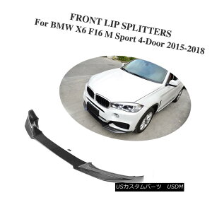 GAp[c For BMW X6 F16 M Sport 4Door 15-18 Carbon Fiber Front Bumper Lip Spoiler Bodykit BMW X6 F16 MX|[c4Door 15-18J[{t@Co[tgop[bvX|C[{fBLbg