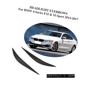 GAp[c Carbon Fiber Headlight Eyelids Trims Eyebrow Fit For BMW 4-Series M Sport 14-17 Yf@ۂ̃wbhCĝ܂Ԃ́ABMW4V[YMX|[c14-17̂߂̔т̃tBbgg