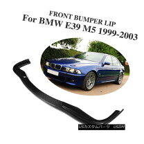 楽天市場】bmw e39（フロントスポイラー｜外装・エアロパーツ 