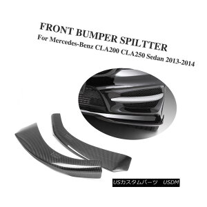 GAp[c Carbon Fiber Front Splitter Side Lip Bumper Fit for Mercedes Benz CLA200 CLA250 Mercedes Benz CLA200 CLA250pJ[{t@Co[tgXvb^TChbvop[tBbg