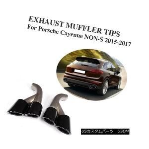 GAp[c Stainless Steel Car Exhaust Tips Tail Pipes Fit for Porsche Cayenne 15-17 XeXX`[J[̔rC̃qge[pCv́A|VFJCG15-17ɍ