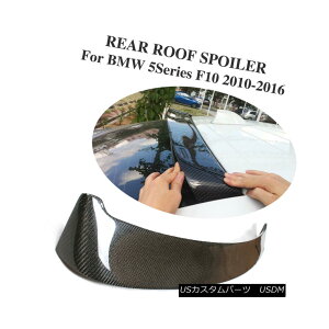 GAp[c Carbon Fiber Rear Roof Spoiler Auto Top Wing Fit for BMW 5 Series F10 2010-2016 BMW 5V[YF10 2010-2016pJ[{t@Co[A[tX|C[I[ggbvECOtBbg