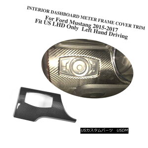 GAp[c Interiror Dashboard Meter Frame Cover Trim DRY Carbon For Ford Mustang 15-17 LHD CeA_bV{[h[^[t[Jo[gDRYJ[{For Ford Mustang 15-17 LHD