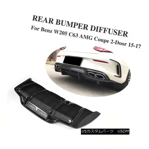 GAp[c Rear Bumper Diffuser Carbon Fiber For Mercedes Benz W205 C63 AMG 2-Door 15-17 ZfXxcW205 C63 AMG 2hA15-17̂߂̃Aop[fBt[U[Yf@