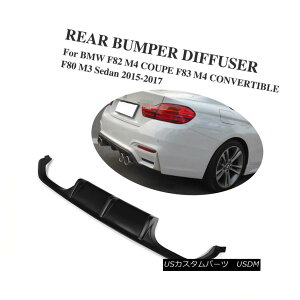 GAp[c For 15-17 BMW F82 M4 F80 M3 Carbon Fiber Rear Bumper Diffuser Performance Style 15-17 BMW F82 M4 F80 M3J[{t@Co[Aop[fBt[U[ptH[}XX^C