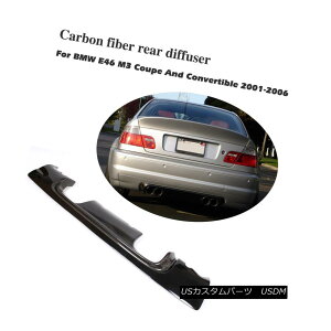 GAp[c Carbon Rear Bumper Diffuser Lower Lip Fit for BMW E46 3 Series M3 Bumper 01-06 BMW E46 3V[YM3op[pJ[{Aop[fBt[UAbvtBbg01-06