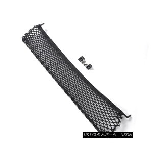 �G�A���p�[�c All Mesh Rear Side Elastic Cargo Net Clips and screws 300×160mm For Audi A4L ���ׂẴ��b�V���̔w�ʂ̒e���J�[�S�l�b�g�N���b�v�ƃl�W300~160�~�����[�g���A�E�f�BA4L�p