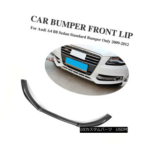 GAp[c Carbon Fiber Front Bumper Lip Fit For Audi A4 B8 Sedan Standard Bumper 2009-2012 AEfBA4 B8Z_X^_[hop[2009-2012pJ[{t@Co[tgop[bvtBbg