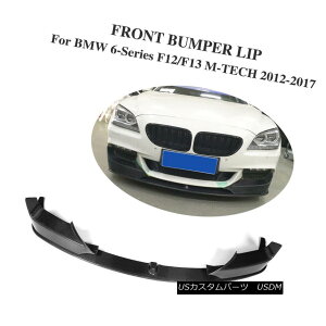 GAp[c Carbon Front Lip Splitter Bodykit Fit for BMW 6 Series M Sport M Tech 12-17 BMW 6V[YMX|[cM Tech 12-17pJ[{tgbvXvb^[{fBLbg