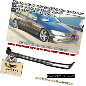 GAp[c GD-Style Front Lip (Urethane) Fits 01-05 Lexus IS300 4dr GDX^CtgbviE^jtBbg01-05 Lexus IS300 4dr
