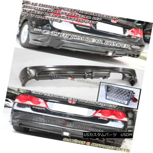 �G�A���p�[�c Mu-gen RR Rear Lip + LED Brake Light (Single Exhaust) Fits 06-11 CSX (JDM Civic) Mu-gen RR���A���b�v+ LED�u���[�L���C�g�i�V���O���G�L�]�[�X�g�j�K��06-11 CSX�iJDM Civic�j �y���s�A���i�z