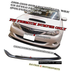 GAp[c CS-Style Front Lip (Urethane) Fits 08-10 Impreza WRX CSX^CtgbviE^jtBbg08-10 Impreza WRX