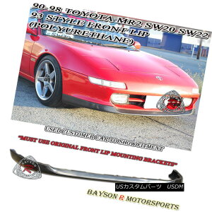 GAp[c OE-Style Front Lip (Urethane) Fits 90-98 Toyota MR2 OEX^CtgbviE^j90-98ɓKg^MR2