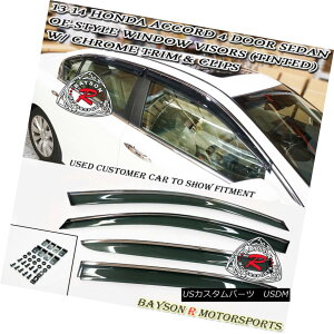 �G�A���p�[�c JDM Window Rain Guard Visors (Tinted) + Clips Fits 13-17 Accord 4dr JDM�E�B���h�E���C���K�[�h�o�C�U�[�i�F�t���j+�N���b�v13-17�A�R�[�h4dr�ɓK�� �y���s�A���i�z