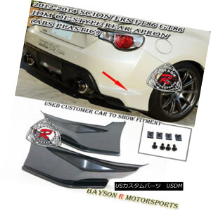 GAp[c OE-Style Rear Lip Aprons (ABS) Fits 12-16 Scion FR-S Toyota 86 OEX^C̃AbvGviABSj́A12-16TCIFR-Sg^86ɓK