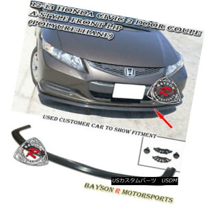 GAp[c A-Style Front Lip (Urethane) Fits 12-13 Civic 2dr AX^CtgbviE^j12-13VrbN2drɓK