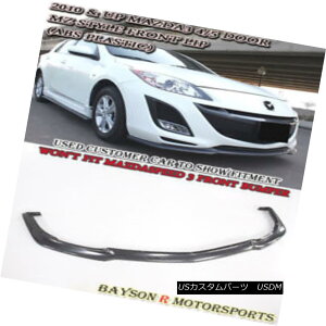 GAp[c MS-Style Front Lip (Urethane) Fits 10-11 Mazda 3 4/5dr MS-X^CtgbviE^jtBbg10-11}c_3 4 / 5dr