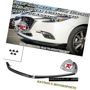 GAp[c MS-Style Front Lip (ABS Plastic) Fits 17-18 Mazda 3 4/5dr MSX^CtgbviABSvX`bNjtBbg17-18}c_3 4 / 5dr