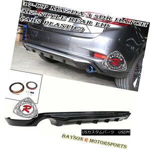GAp[c MZ-Style Rear Bumper Lip (ABS Plastic) Fits 17-18 Mazda 3 5dr (Hatchback) MZX^CAop[bviABSvX`bNj17-18}c_3 5drinb`obNj