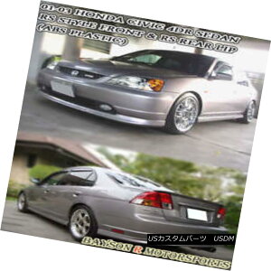 GAp[c RS Style Front + Rear Lip (PP) Fits 01-03 Honda Civic 4dr RSX^Ctg+AbviPPj01-03 Honda Civic 4dr