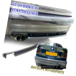 GAp[c M3-Style Rear Bumper Diffuser (ABS) Fits 91-99 BMW E36 3-Series (Won't fit M3) M3X^CAop[fBt[U[iABSj91-99ɓKBMW E36 3V[YiM3ɓKȂj