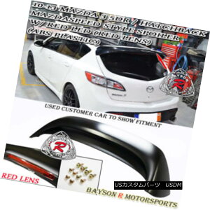 GAp[c MS-Style Rear Roof Spoiler (ABS) + Red Lens LEDs Fits 10-13 Mazda 3 Hatch 5dr MS-X^CAE[tEX|C[iABSj+bhEYLED 10-13 Mazda 3 Hatch 5dr