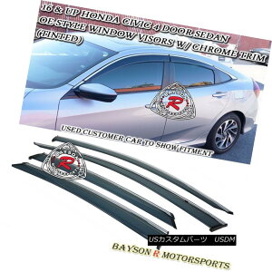 �G�A���p�[�c OE-Style Window Rain Guard Visors + Chrome Trim Fits 16-18 Honda Civic 4dr Sedan OE�X�^�C���̃E�B���h�E���C���K�[�h�o�C�U�[+�N�����g�����t�B�b�g16-18�z���_�V�r�b�N4dr�Z�_�� �y���s�A���i�z