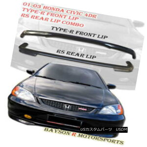 GAp[c TR-Style Front Lip + RS Style Rear Lip Fits 01-03 Civic 4dr TR-X^Ctgbv+ RSX^CAbvtBbg01-03VrbN4dr