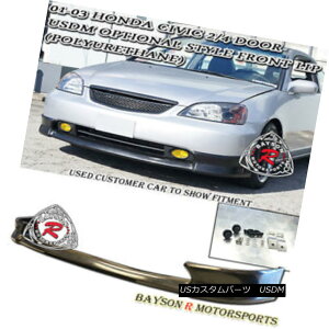 �G�A���p�[�c USDM Optional Style Front Lip (Urethane) Fits 01-03 Civic 2/4dr USDM�I�v�V�����X�^�C���t�����g���b�v�i�E���^���j�t�B�b�g01-03 Civic 2 / 4dr �y���s�A���i�z