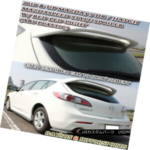 エアロパーツ MS-Style Rear Roof Spoiler (ABS) + Clear Lens LEDs Fits 10-13 Mazda 3 Hatch 5dr MS-スタイルリア・ルーフ・スポイラー(ABS)+クリア・レンズLED 10-13 Mazda 3 Hatch 5dr