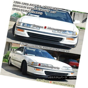GAp[c Mu-gen Style Front Lip (Urethane) Fits 92-93 Integra 2/4dr Mu-genX^CtgbviE^j92-93 Integra 2 / 4dr
