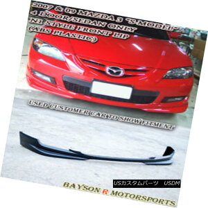 GAp[c N1-Style Front Lip (ABS) Fits 07-09 Mazda 3 4dr S-Model N1X^C̃tgbviABSjtBbg07-09}c_3 4dr Sf