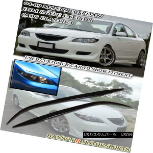 GAp[c Eyelids Eyebrows (ABS) Fits 04-09 Mazda 3 Sedan 4dr ٔiABSjtBbg04-09}c_3Z_4dr