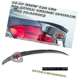 GAp[c M4-Style Trunk Spoiler (ABS) Fits 12-18 BMW F30 F80 3-Series M3 4dr M4X^C̃gNEX|C[iABSj12-18 BMW F30 F80 3V[YM3 4dr