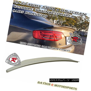 エアロパーツ C-Style Rear Trunk Spoiler (ABS) Fits 09-12 Audi A4 / A4 Quattro B8 4dr (Sedan) Cスタイルのリアトランク・スポイラー(ABS)は09-12アウディA4 / A4クワトロB8 4dr(セダン)