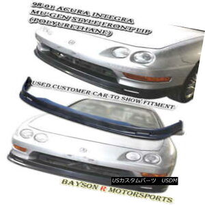 GAp[c Mu-gen Style Front Lip (Urethane) Fits 98-01 Integra 2dr Mu-genX^CtgbviE^j98-01 Integra 2dr