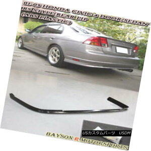 GAp[c RS Style Rear Lip (PP) Fits 01-03 Honda Civic 4dr Sedan RSX^CAbviPPj01-03 Honda Civic 4dr Sedan