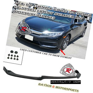 �G�A���p�[�c TR-Style Front Lip (Urethane) Fits 16-18 Civic 2/4dr Coupe Sedan TR�X�^�C���̃t�����g���b�v�i�E���^���j�́A16-18�V�r�b�N2 / 4dr�N�[�y�Z�_���ɓK�� �y���s�A���i�z