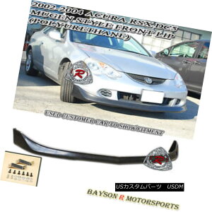 �G�A���p�[�c Mu-gen Style Front Lip (Urethane) Fits 02-04 Acura RSX DC5 Mu-gen�X�^�C���t�����g���b�v�i�E���^���j�t�B�b�g02-04 Acura RSX DC5 �y���s�A���i�z
