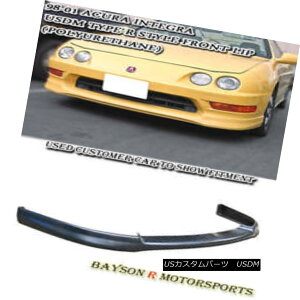 �G�A���p�[�c USDM Optional TR-Style Front Lip (Urethane) Fits 98-01 Acura Integra 4dr USDM�I�v�V����TR�X�^�C���t�����g���b�v�i�E���^���j98-01 Acura Integra 4dr �y���s�A���i�z