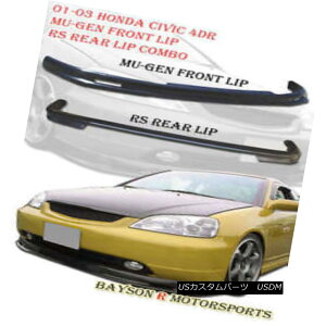 GAp[c Mu-gen Style Front + RS Style Rear Lip Fits 01-03 Honda Civic 4dr Mu-genX^Ctg+ RSX^CAbvtBbg01-03 Honda Civic 4dr