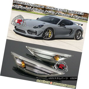 GAp[c Euro-Style Side Markers (Clear) Fit Porsche 991 981 (Carrera Boxster Cayman) [X^C̃TCh}[J[iNAjtBbg|VF991 981iJ[{NX^[PC}j
