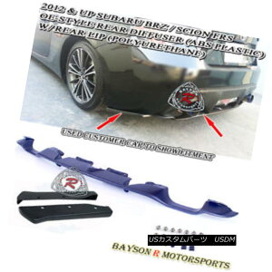 GAp[c OE-Style Rear Diffuser + A-Style Rear Lip Aprons Fits 12-18 Subaru BRZ OEX^C̃AfBt[U[+ AX^CAbvGv12-18XoBRZɓK