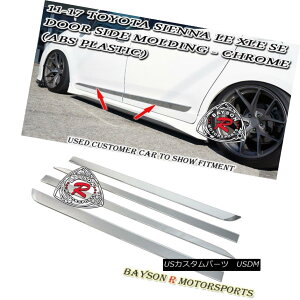 GAp[c Side Door Chrome Molding Trim (ABS Plastic) Fits 11-18 Toyota Sienna TChhAN[[fBOgiABSvX`bNj11-18 Toyota Sienna
