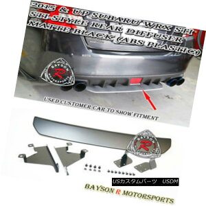 GAp[c ST-Style Rear Diffuser (ABS) - Matte Black Fits 15-18 Subaru WRX STi 4dr STX^CAfBt[U[iABSj - }bgubNtBbg15-18XoWRX STi 4dr